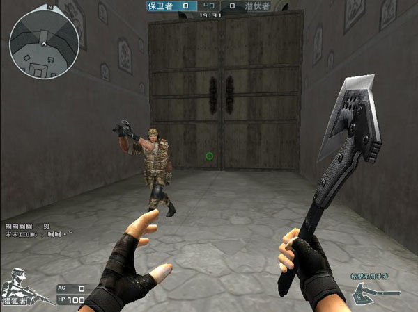 从对线到团 从对线到团