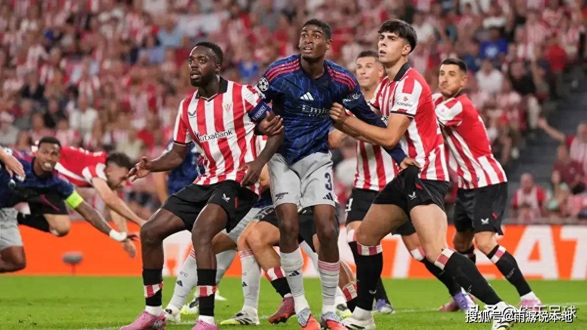 对球迷与从 对球迷与从