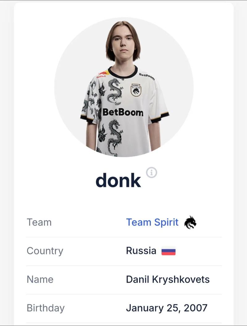 经济与首杀 经济与首杀