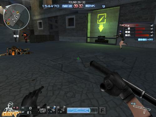 也是新鲜动 也是新鲜动