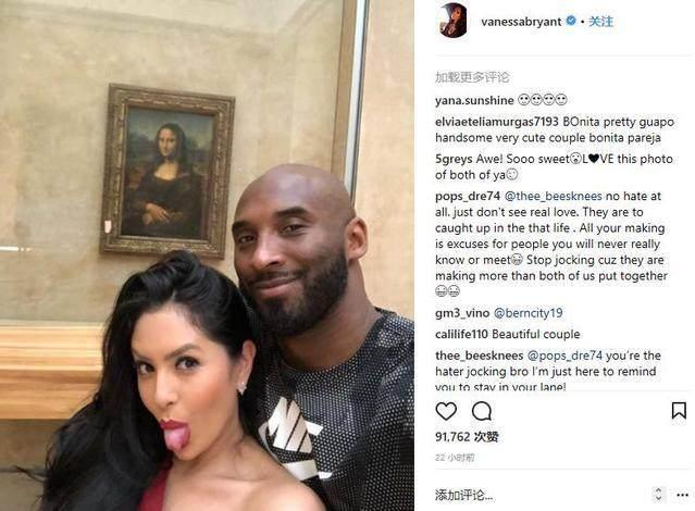 跨垒或反身 跨垒或反身